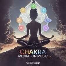 मेरे राम तेरे राम