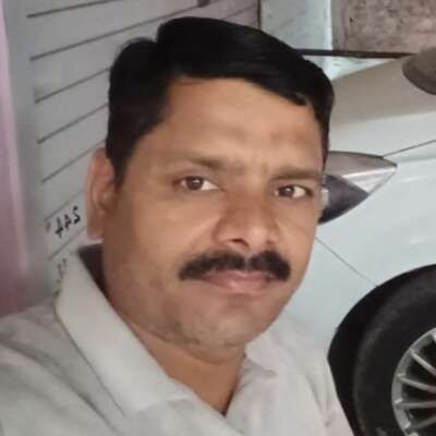 बदनाम से