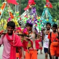 विधा - अंजनेय/हनुमत छंद