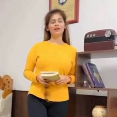 #स्वागतम