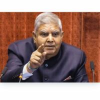 *उपराष्ट्रपति जगदीप धनखड़ का इस्तीफा (कुंडलिया)*