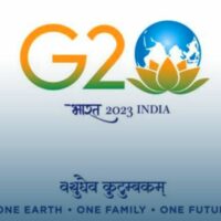 ** शिखर सम्मेलन **