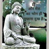 जब 'बुद्ध' कोई नहीं बनता।