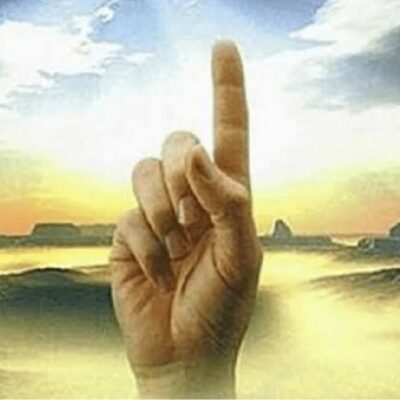 मैं तो महज एक नाम हूँ