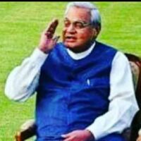 #पुण्यतिथि_पर