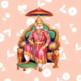 *करते पशुओं पर दया, अग्रसेन भगवान (कुंडलिया)*