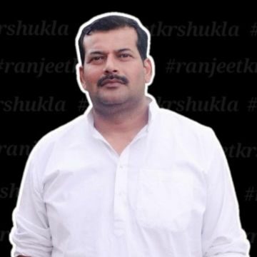 Ranjeet Kumar Shukla