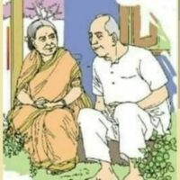 बरगद और बुजुर्ग