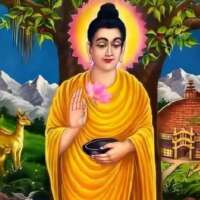 बुद्ध रूप ने मोह लिया संसार।