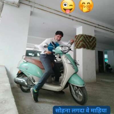 *भिन्नात्मक उत्कर्ष*