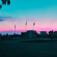 प्रेरणा गीत (सूरज सा होना मुश्किल पर......)