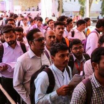 सरकारी नौकरी