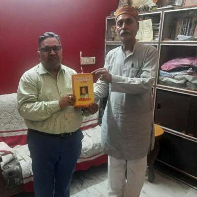 प्रियतम