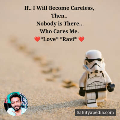 If.. I Will Become Careless,