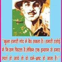 एक टीस रह गई मन में