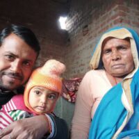 शिक्षक दिवस