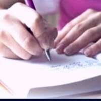 ये दुनियाँ