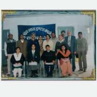 *जाति मुक्ति रचना प्रतियोगिता 28 जनवरी 2007*