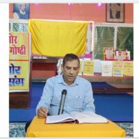 *संपूर्ण रामचरितमानस का पाठ : दैनिक समीक्षा*