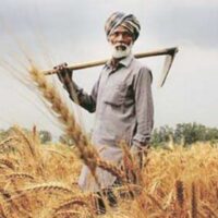 वो इँसा...