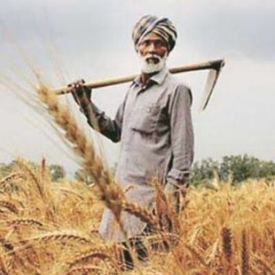 वो इँसा...