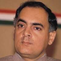 तकनीकी के अग्रदूत राजीव गांधी का शिक्षा के प्रति दृष्टिकोण