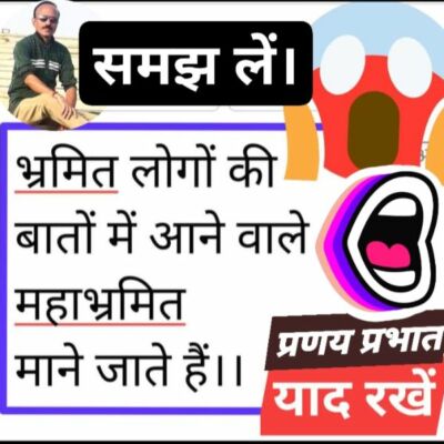 #पता_लगाएं-