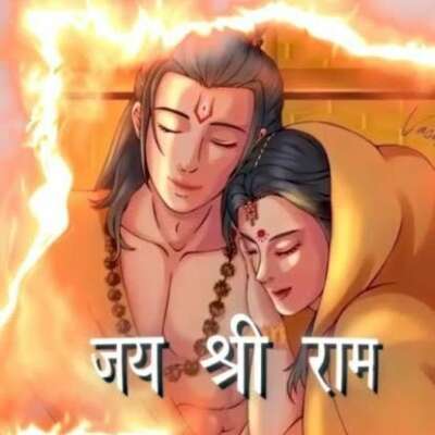 तुम्हीं हो