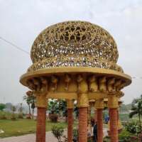 छुपा रखा है।