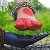 अर्धांगनी