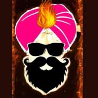 मासूम कोयला