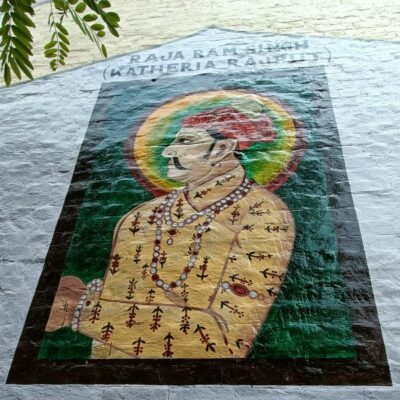 *राजा राम सिंह चालीसा*