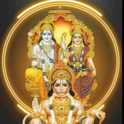 ईश्वर अल्लाह गाड गुरु, अपने अपने राम