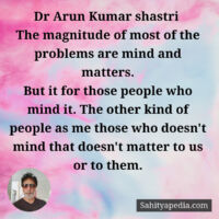 Dr Arun Kumar shastri