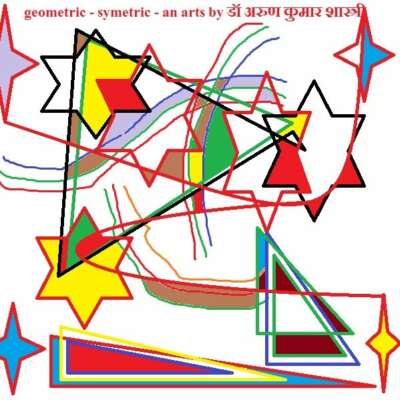 खुशियों की आँसू वाली सौगात