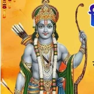 विषय: असत्य पर सत्य की विजय