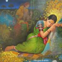 उदासीनता