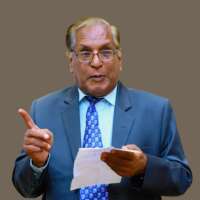 आओ नमन करे