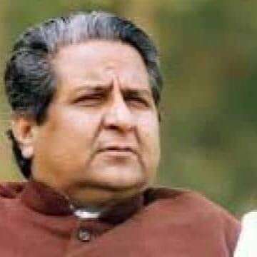 कर दो मेरे शहर का नाम 