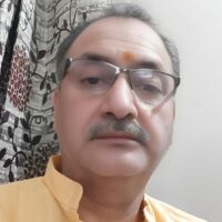 कुछ तो मन में पीड़ा होगी