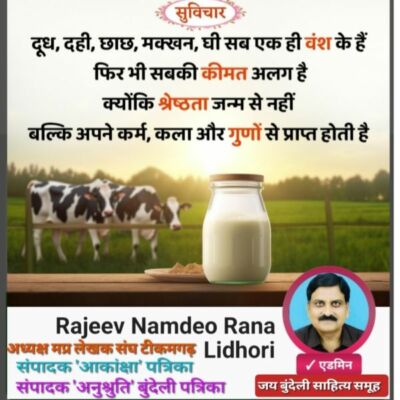 हाइकु कविता -बड़े शहर