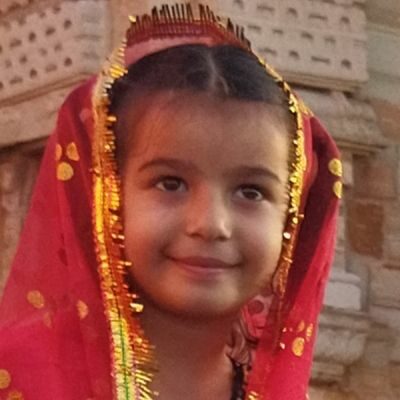 मुरली कि धुन,