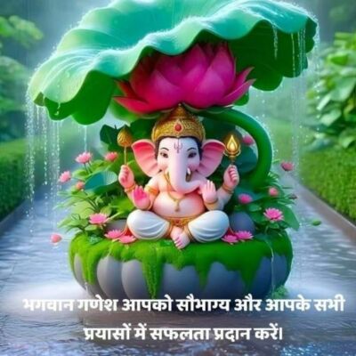 शून्य हो रही संवेदना को धरती पर फैलाओ