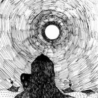 सत्य दृष्टि (कविता)