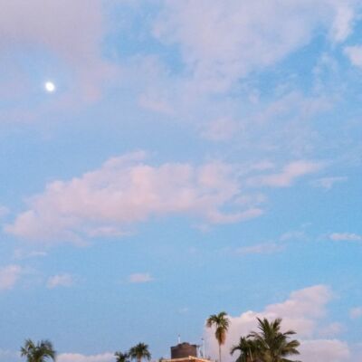 गुनाह मेरा था ही कहाँ