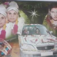 सात फेरे