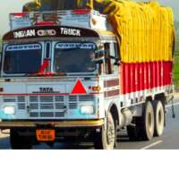 *ट्रक का ज्ञान*