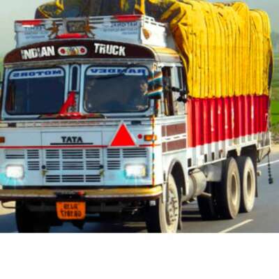 *ट्रक का ज्ञान*