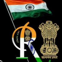 पन्द्रह अगस्त