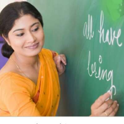 अध्यापक क्या है!